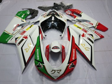 77 Ducati 848 1098 1198 Fairings 2007-2012