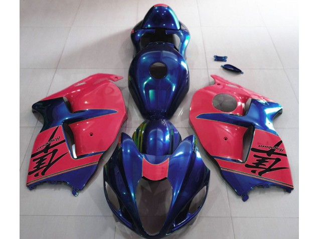 Gloss Blue and Red Suzuki GSXR 1300 Fairings 1997-2007 Gloss Blue and Red Suzuki GSXR 1300 Fairings 1997-2007