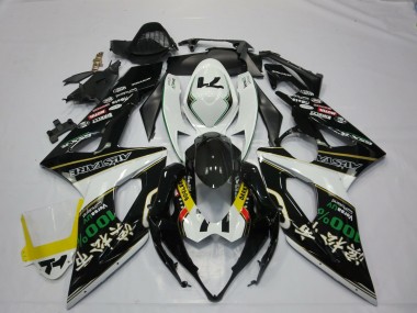 RockStar Suzuki GSXR 1000 Fairings 2005-2006