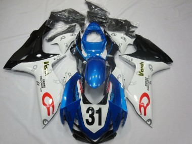 Vesrah Suzuki GSXR 600-750 Fairings 2011-2020